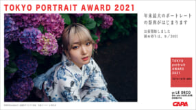 TOKYO PORTRAIT AWARD