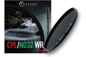 CREATION CPL/ND32 WR