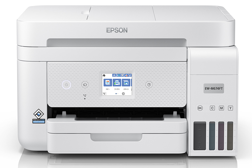 最大86％オフ！最大86％オフ！EPSON エプソン EW-M754TW TB用両面写真用紙（A4 10枚入り） KA410PSKD  プリンター用紙、コピー用紙