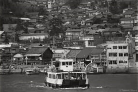 大浦タケシ写真展「Now and then ─1984_Onomichi─」