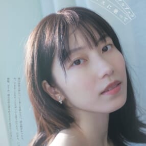 AKB48 横山由依を写真家・桑島智輝が撮影！12年間の軌跡を振りかえる、メモリアルブックが発売