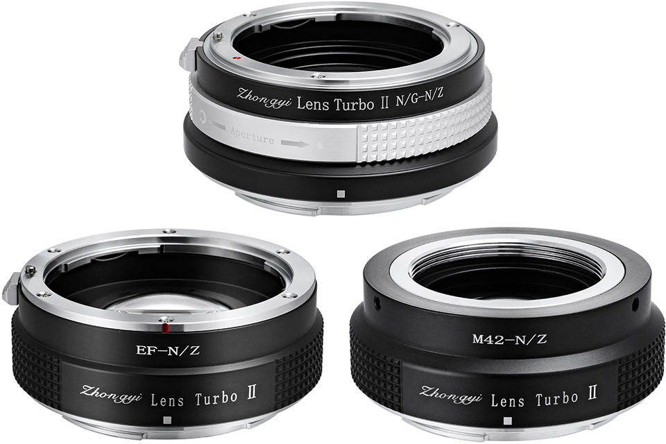Lens Turbo II