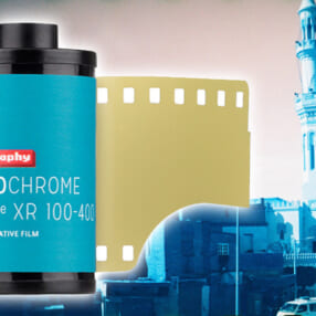 まるで夢の中の世界！ 青や金色でミステリアスに染めるフィルム「LomoChrome Turquoise」復刻版が限定販売