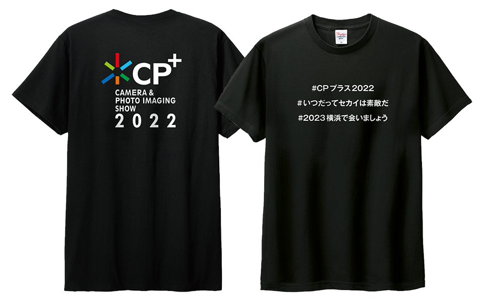 CP+2022超マニアッククイズ