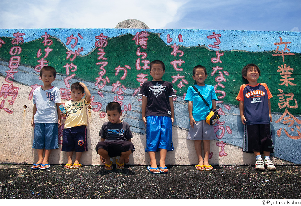 一色龍太郎写真展「沖縄 -旅の記憶-」