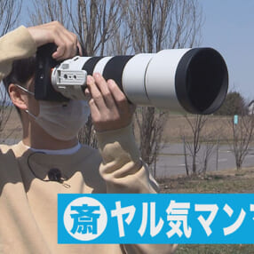 斎藤佑樹、美瑛を撮る！ 北海道文化放送のTV番組「いっとこ！」でCAPAとのコラボ企画を放送