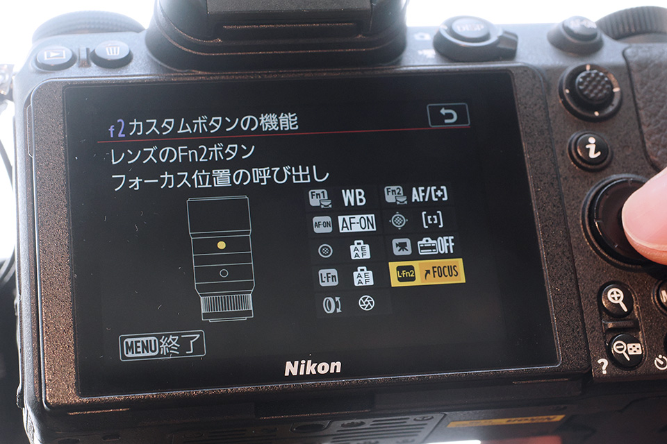 NIKKOR Z 800mm f/6.3 VR S ＆ NIKKOR Z 400mm f/2.8 TC VR S レポート