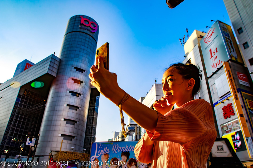 KENGO MAEDA写真展「街と人 TOKYO 2016-2021」