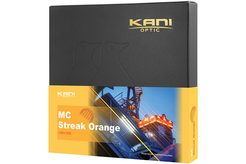 Streak Orange 100×100mm