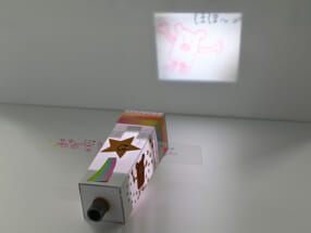 ニコンミュージアム小学生工作教室「イラストプロジェクターをつくろう」