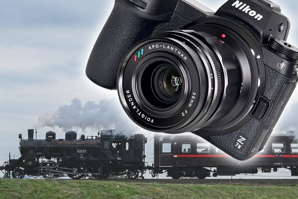 APO-LANTHAR 35mm F2 ニコンZマウントで鉄道を実写！ シャープ感と階調