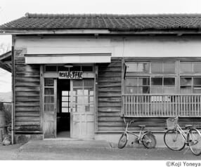 米屋こうじ写真展「木造駅舎の余韻」