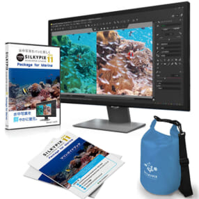 水中写真が美しく仕上がる！ RAW現像ソフトの特別セット「SILKYPIX Developer Studio Pro11 〜Package for Marine〜」