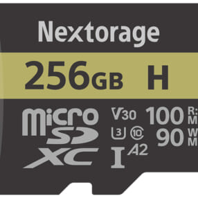 防水・防塵・耐衝撃のタフすぎるNextorage高速microSDメモリーカード「Hシリーズ」