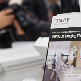 丸の内「FUJIFILM Imaging Plaza 東京」のサービス機能が東京ミッドタウン「フジフイルム スクエア」に移転