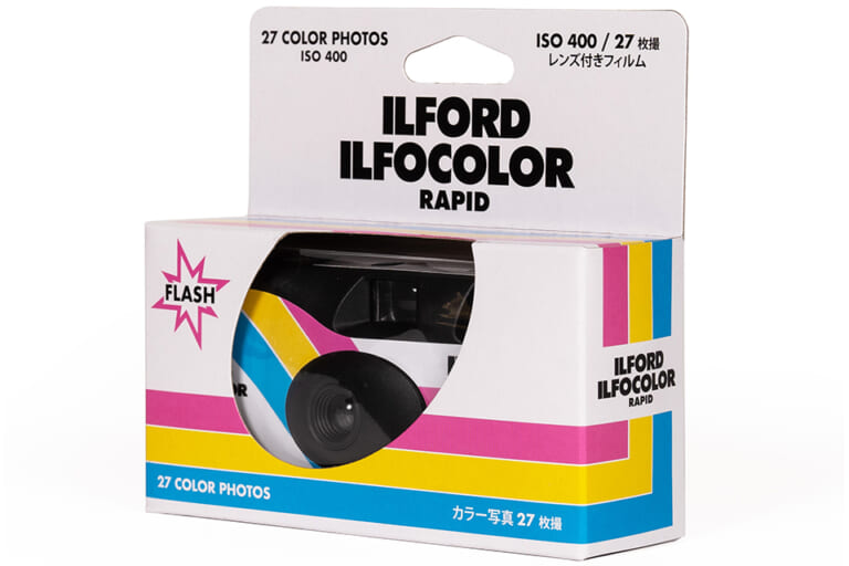 シャッターを押すだけで気軽に撮影が楽しめるレンズ付きフィルム「ILFOCOLOR RAPID」 | CAPA CAMERA WEB