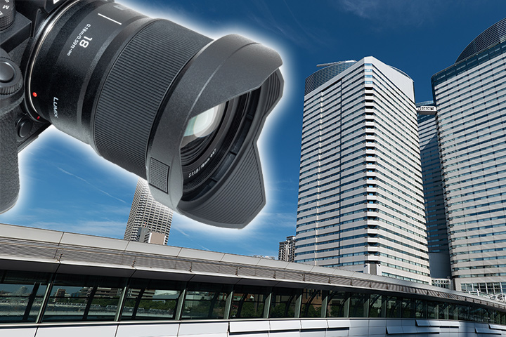 LUMIX S 18mm F1.8 実写レビュー！ 解像力とボケ味にこだわった