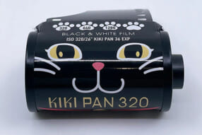 KIKI PAN320