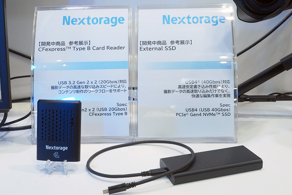 CFexpress Type B Card Reader、External SSD