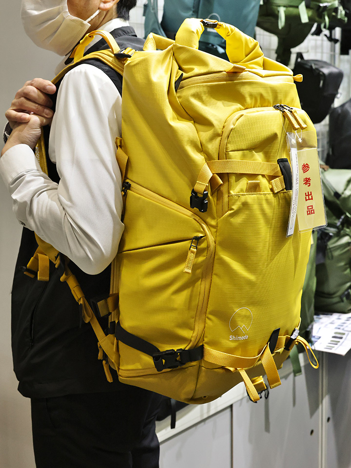 Shimoda Action X40 V2 Backpack Yellow