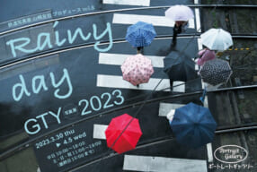 GTY写真展2023「Rainy day」