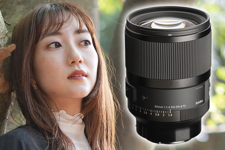描写性能にこだわった大口径標準レンズの実力チェック! SIGMA 描写性能にこだわった大口径標準レンズの実力チェック! SIGMA