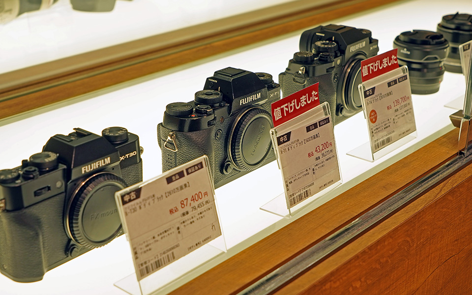カメラ屋エクスプローラー：カメラのキタムラ 上野マルイ中古買取センター