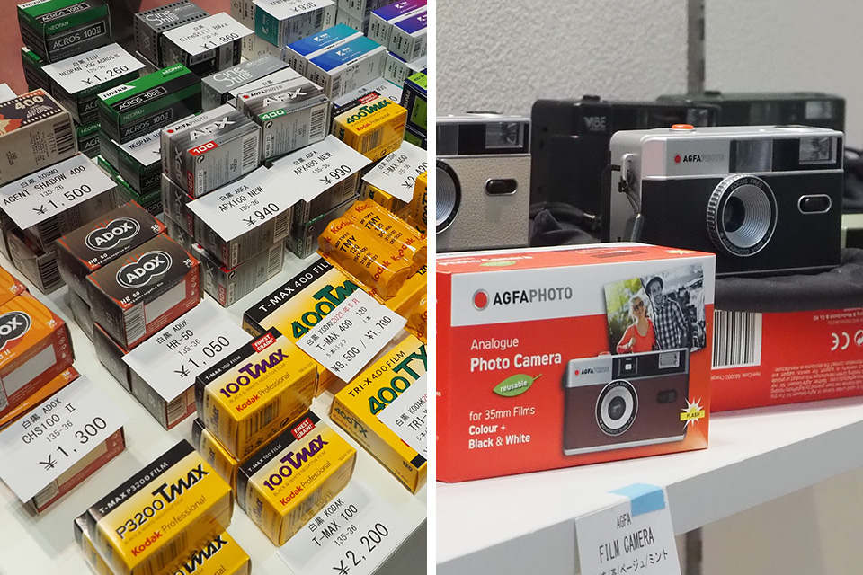 フィルムカメラ等　11点　まとめ売り フィルムカメラ 「UNIVEX MERCURY II」 & 「KYOCERA SAMURAI X4
