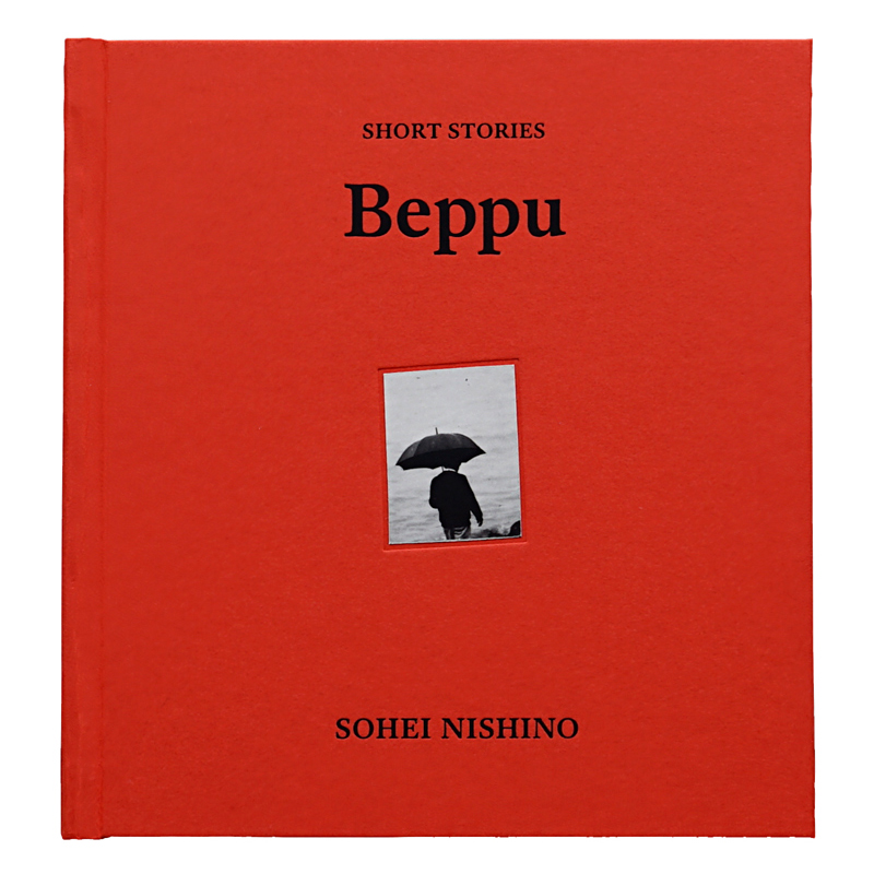 西野壮平写真展「SHORT STORIES: Beppu」