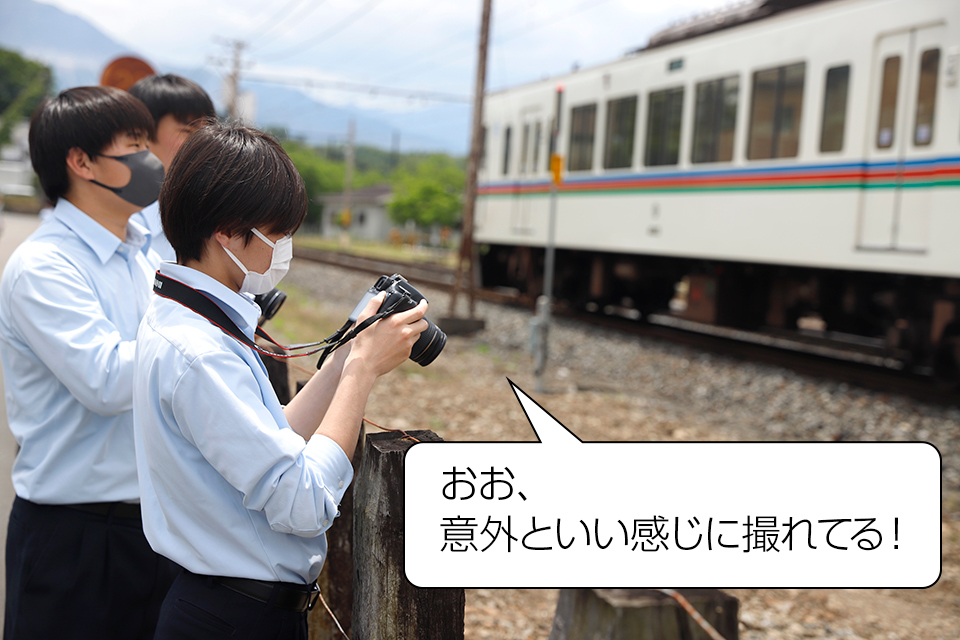 鉄道写真家・中井精也の特別授業