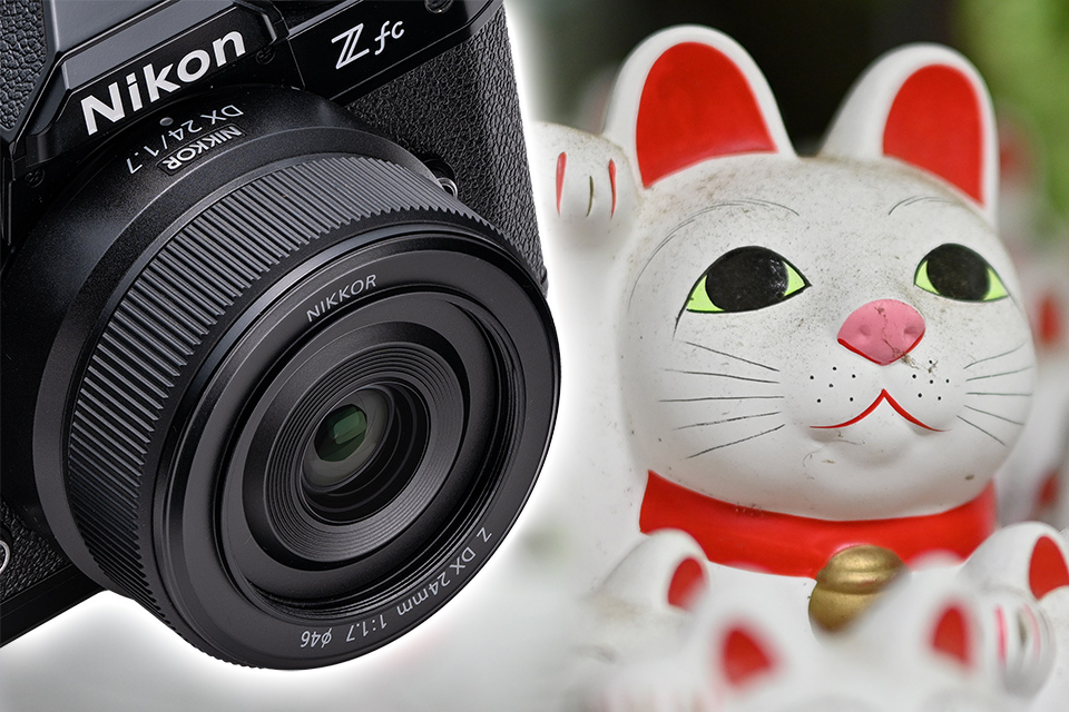 中古】 《美品》 Nikon NIKKOR Z DX 24mm F1.7 <br>[ Lens 中古】 《美品》 Nikon NIKKOR Z DX 24mm F1.7 <br>[ Lens