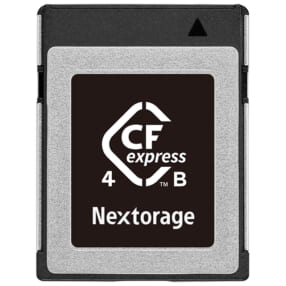 最大転送速度が4GB/秒にアップ！ 新規格CFexpress 4.0対応のType BカードをNextorageが開発中