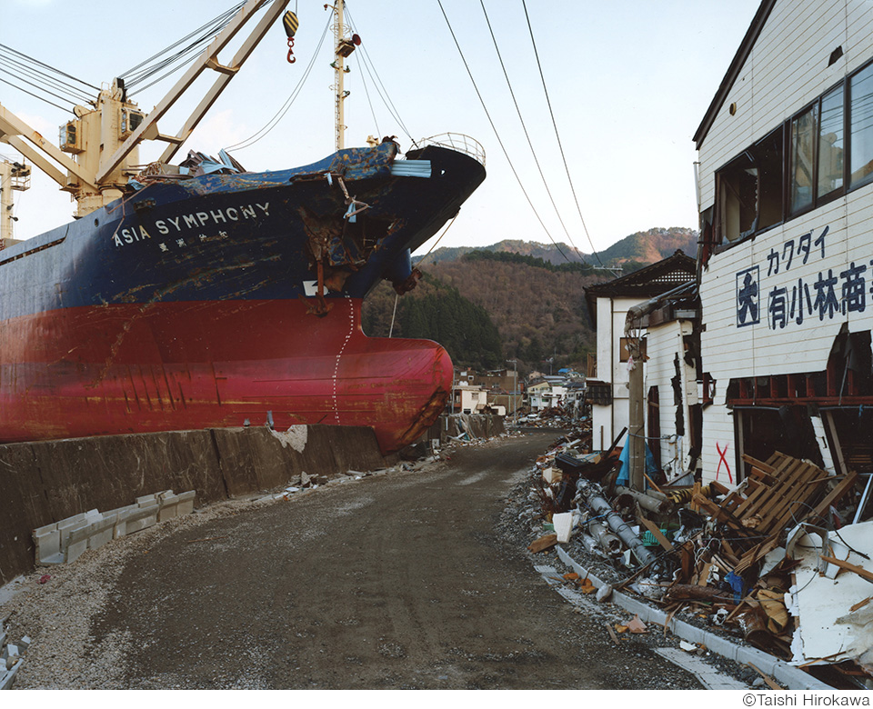 広川泰士写真展「2023-2011 あれから」