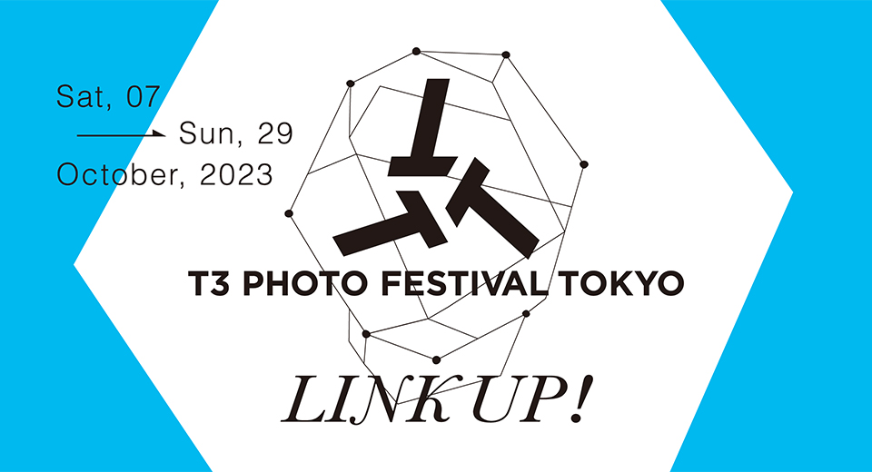 T3 PHOTO FESTIVAL TOKYO 2023