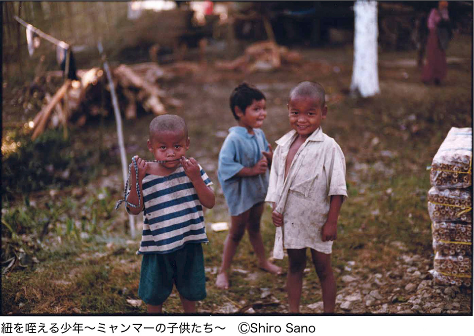 佐野史郎写真展 瞬間と一日