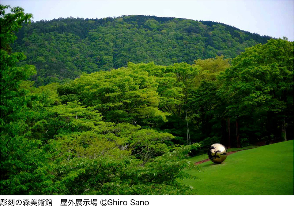 佐野史郎写真展 瞬間と一日