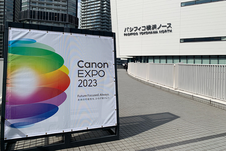 Canon EXPO 2023