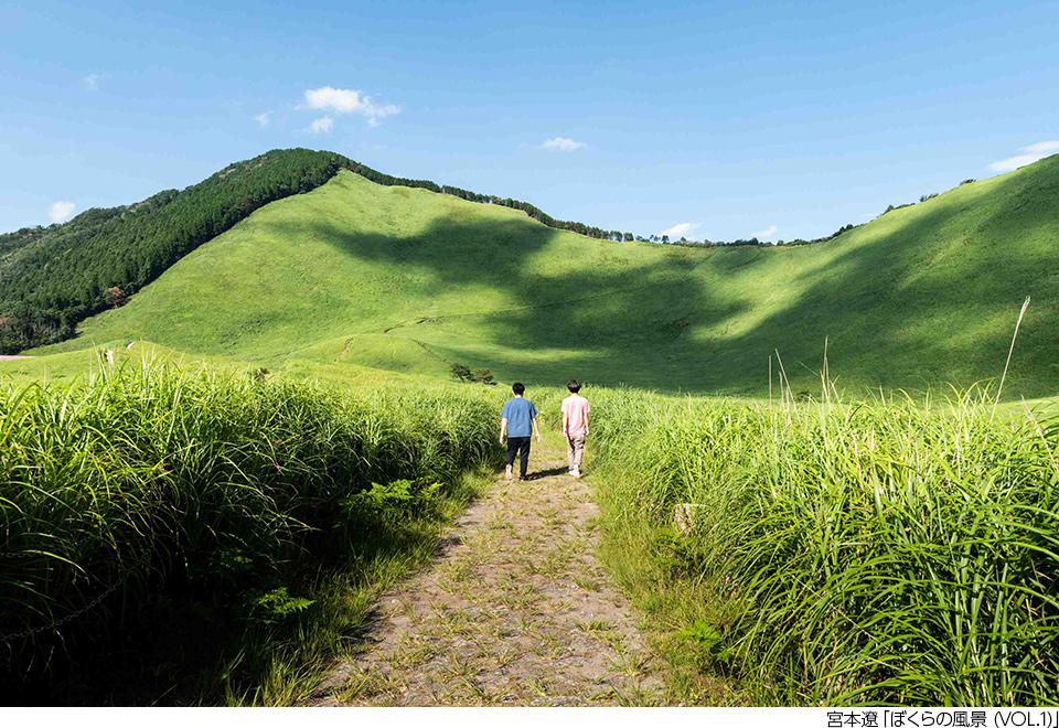 日本リアリズム写真集団創立60年・現代写真研究所創立50年記念写真展「この時代－この一枚」