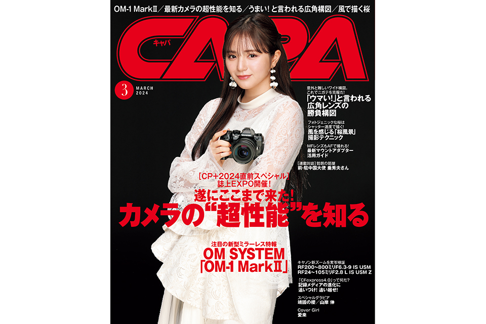 capa2403cover00.jpg