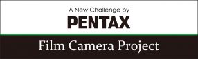 PENTAXフィルムカメラプロジェクト