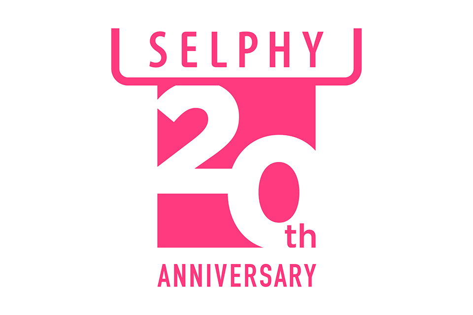 キヤノン「SELPHY」誕生20周年