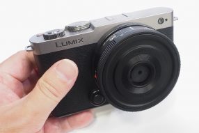 LUMIX S9 ＋ LUMIX S 26mm F8