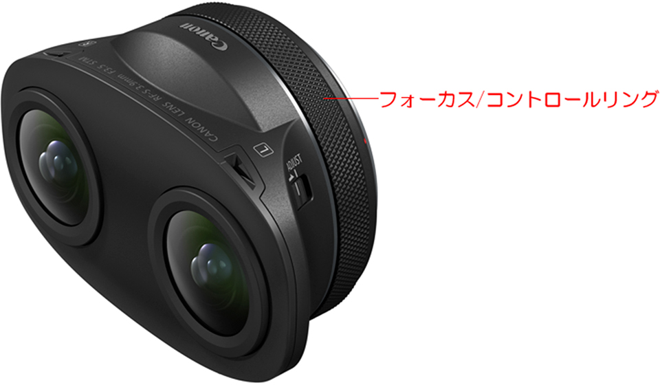 RF-S3.9mm F3.5 STM DUAL FISHEYE