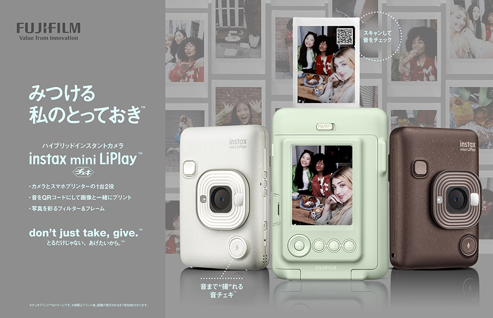 instax mini LiPlay