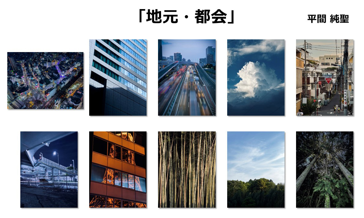 Xiaomi Photo Academy 2024