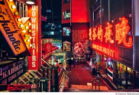 中村治写真展「NEON TOUR」