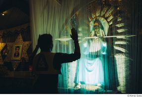 佐藤健寿写真展「U.F.O.」