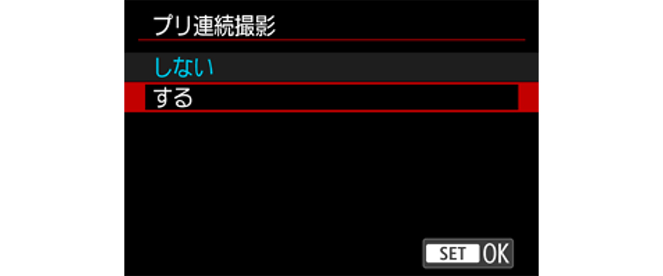 EOS＆PIXUS風景ゼミナール奥日光レポート