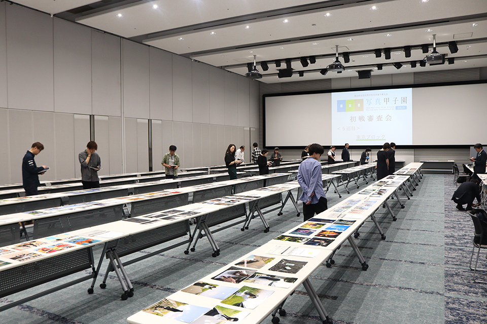 写真甲子園2025初戦審査会