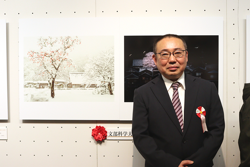 第71回全国展フォトコンテスト表彰式